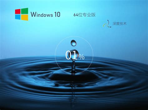 如何开启和关闭Windows 10 「可选」系统功能 - 知乎