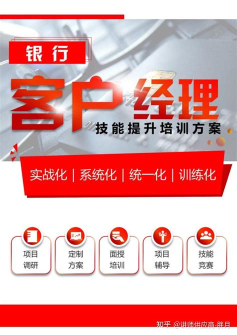 中国工商银行app怎么网上预约取号? 工行线上预约排队取号的技巧-联行号-银行联行号查询，开户行查询，银行网点查询，建设银行开户行查询，工商 ...