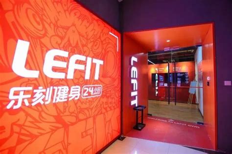 武汉销品茂8月31日闭店升级，将向“生活新主场”转变-新闻频道-和讯网