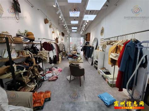 [上海]精品服装店室内装修图-商业空间装修-筑龙室内设计论坛