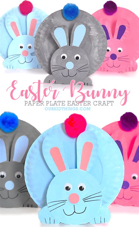 Easter Bunny Crafts 的图像结果