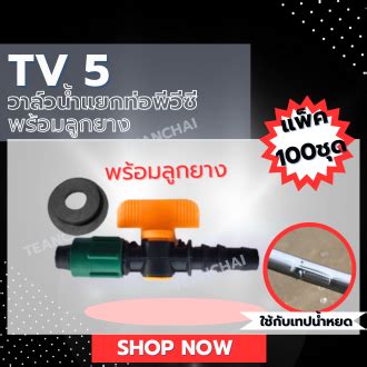 Image result for O2 Sensor Adapter Extenders 90 Degree