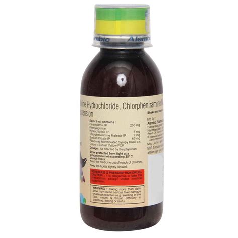 Wikoryl DS Suspension 60 ml Price, Uses, Side Effects, Composition ...