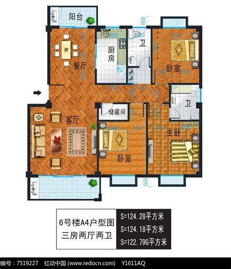 三房两厅两卫户型图图片下载_红动中国