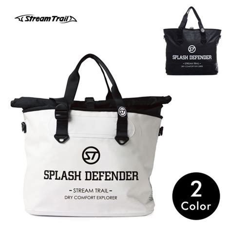 Stream Trail / MARCHE DX-1(マルシェデラックス) | evis STREAMTRAIL SDI/TDI