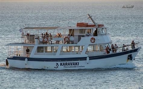 KARAVAKI THESSALONIKI CRUISES - All You Need to Know BEFORE You Go 2026 ...