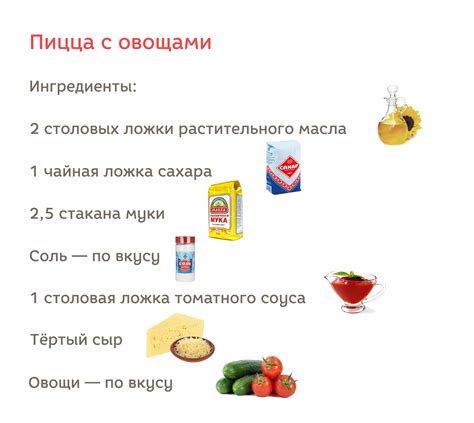 Дети готовят сами — простые рецепты для детей