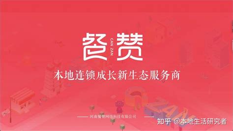广西十大美食街 南宁中山路第一，阳朔西街上榜(3)_排行榜123网