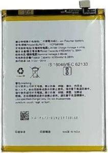 Beingstylish Mobile Battery For Oppo A3S A1095 (BLP673) - 4100 mAh ...