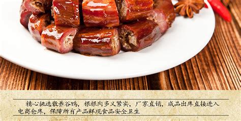 聊一聊杭州餐饮界的酱鸭江湖_杭州2022年第19届亚运会官网
