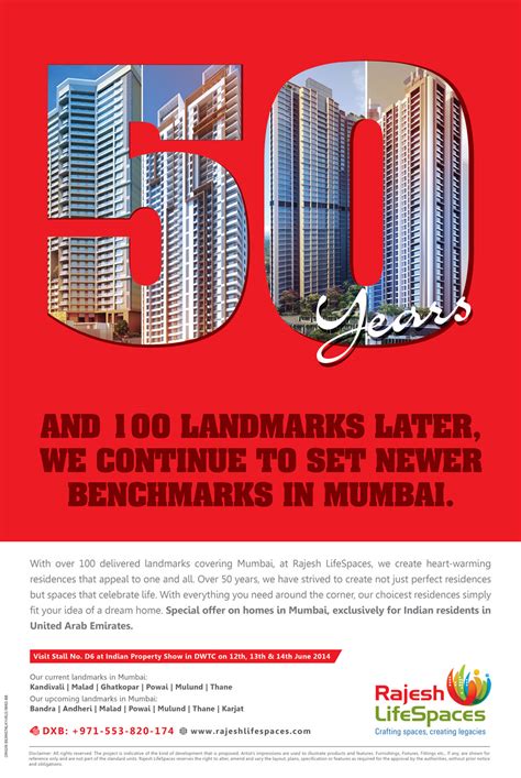 Real Estate Advertisements, Property Ads, Media – Rajesh LifeSpaces