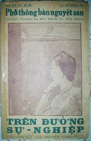 AMBIL SEKARANG