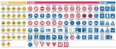 Image result for Alienable Paterson