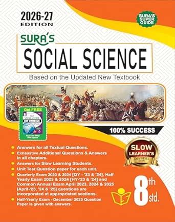 SURA`S 8th Standard Social Science Guide in English Medium 2026-27 ...