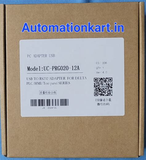 UC-PRG020-12A for Delta DVP series PLC/HMI Programming cable ...
