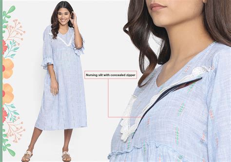 Mamma Mia – The Kaftan Company