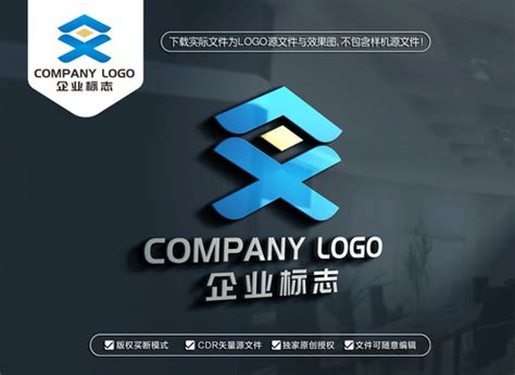 xf字母logo标志图片素材 xf字母logo标志设计素材 xf字母logo标志摄影作品 xf字母logo标志源文件下载 xf字母logo标志 ...