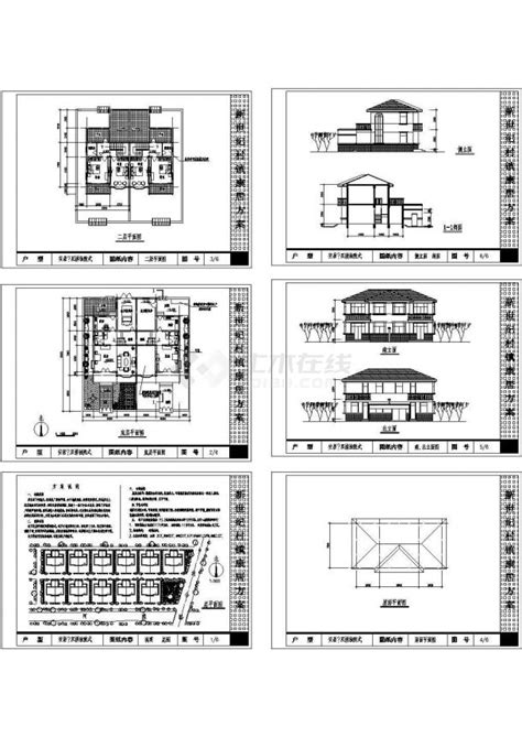 盐城市设计研究院有限公司1建筑cad施工图纸共六张，含设计说明_图纸设计说明_土木在线