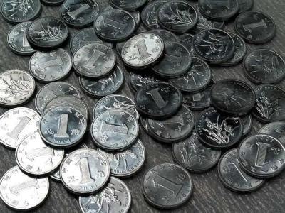 一角硬币收藏价格表（一枚最多1200） - 科技田(www.kejitian.com)