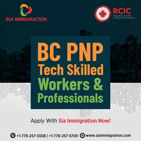 Image result for BC PNP Tech Program