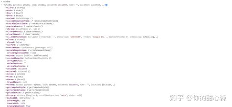 JavaScript Bom Explained 的图像结果
