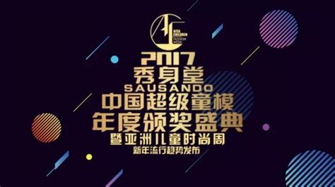 2017亚洲VR&AR博览会暨高峰论坛将在广州举行_央广网