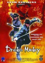 Drunken Monkey (2003) - MyDramaList