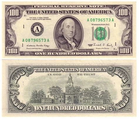 1988 100 Dollar Bill