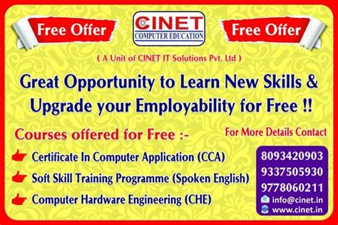: Free Computer Education - Basic Computer Training Course In Nayapalli ...