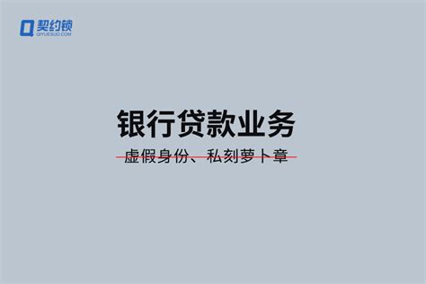 北京押车贷款服务线下面签当场给钱-北京贷款