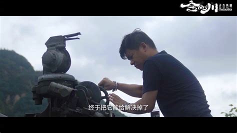 《金刚川》发布首支预告 张译吴京邓超并肩作战