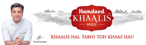 Hamdard - TRUSTED SINCE 1906