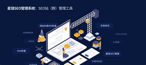 合作案例-上海网站优化-上海SEO排名-SEO外包公司_途阔营销