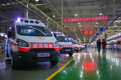 宇通捐赠负压救护车已开往武汉，紧急驰援火神山、雷神山-提加商用车网