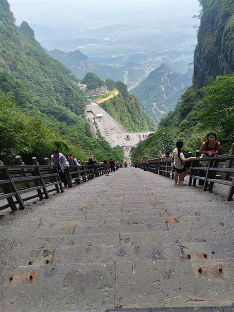 天门山999级天梯，寓意人生百转千折，历经坎坷，方可成器 天门山 张家界 风景-度小视