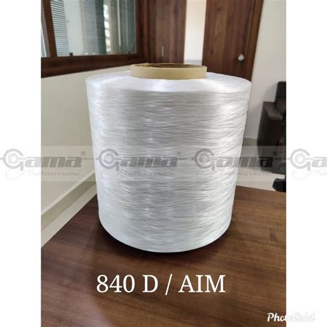 Air Intermingled Yarn - Colored PP AIM yarn Manufacturer from Morbi