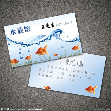 水族馆|平面|Logo|xiaoo1234567 - 原创作品 - 站酷 (ZCOOL)