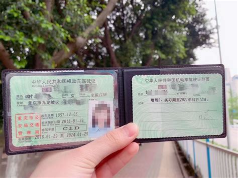 2021重庆摩托车驾照报名考试流程+价格|重庆田野摩托车驾校