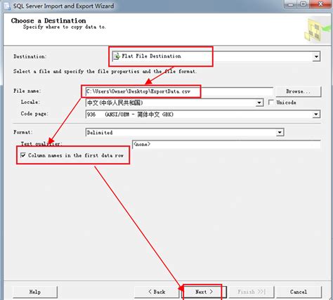 Edit Table SQL WinCC 的图像结果
