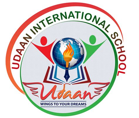 Udaan International School Bareilly