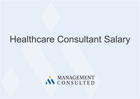 Hospital Management Salary