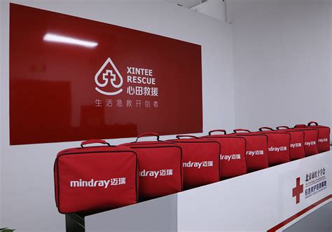 基地环境-北京市红十字会应急救护培训基地-CPR-AED-急救员-AED-证书