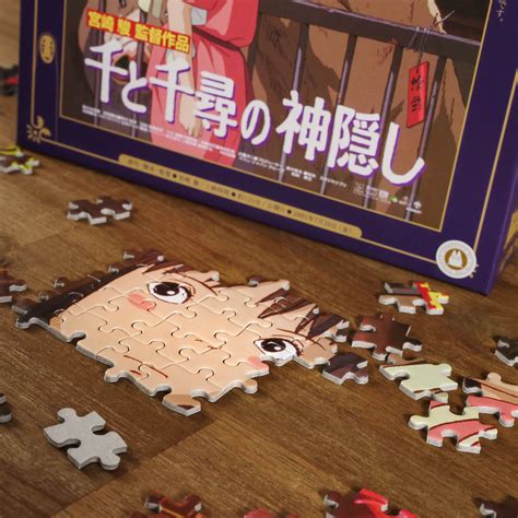 Spirited Away - Movie Poster Puzzle | Elbenwald