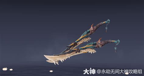 迷雾双刀最新素材