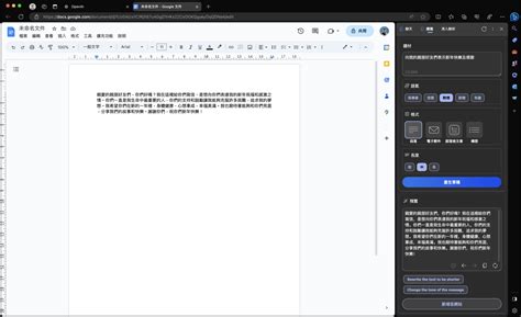 Bing Ai Bookmarks 的图像结果
