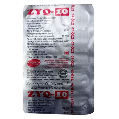 ZYQ 10MG CAPSULE 10'S Price, Uses, Side Effects, Composition - Apollo ...