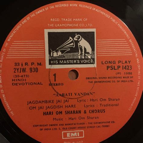 Hari Om Sharan - Aarati Vandan (Vinyl) | MusicCircle