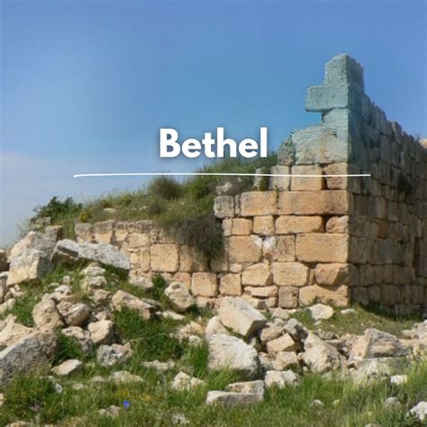 The Land of the Bible - Trumpet of Salvation to Israel