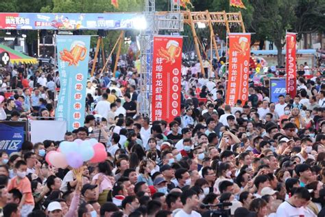 刚刚，蚌埠市龙虾啤酒嗨玩节盛大开幕！_腾讯新闻