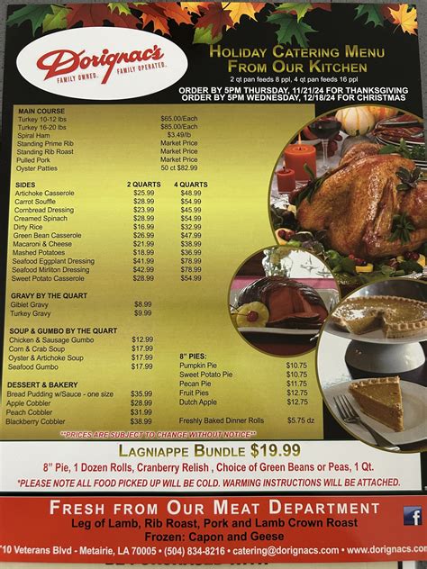 Catering - Dorignac's Food Center